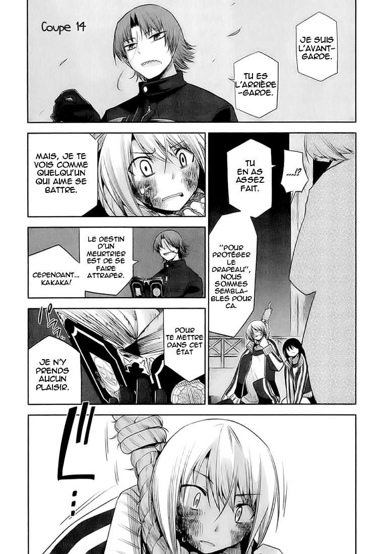 img Dansai Bunri no Crime Edge 1